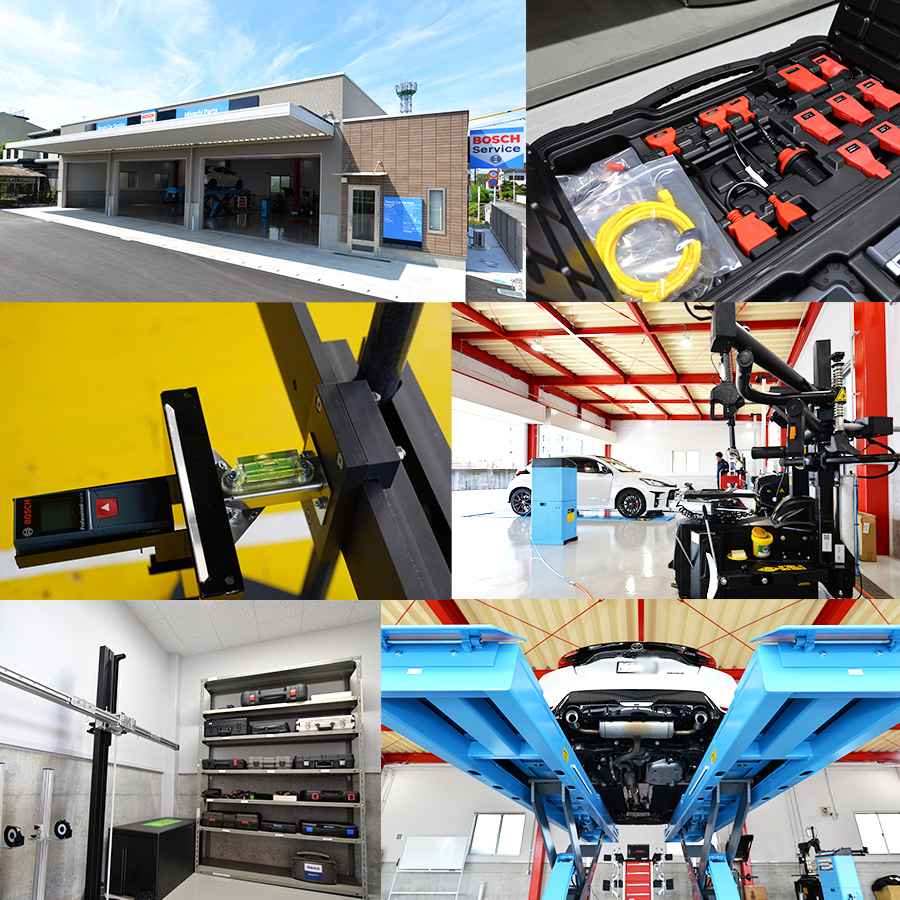 ボッシュカーサービス　bosch car servie 宮地部品